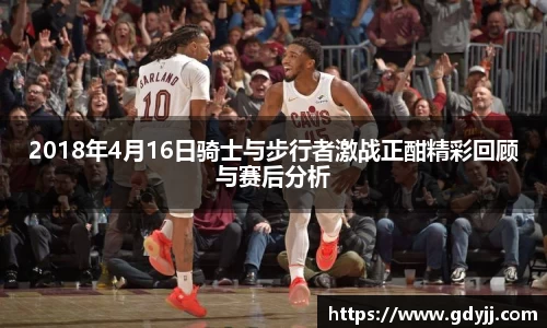 evo视讯官网