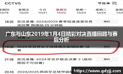 evo视讯网址