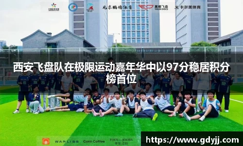 evo视讯官网