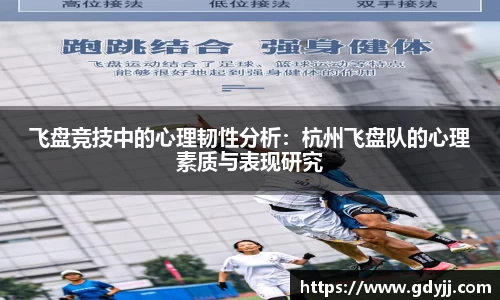 evo视讯