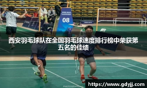 evo视讯网址