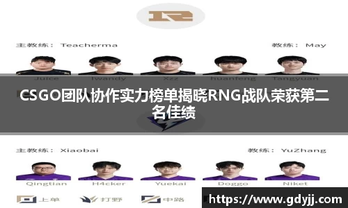 evo视讯官网