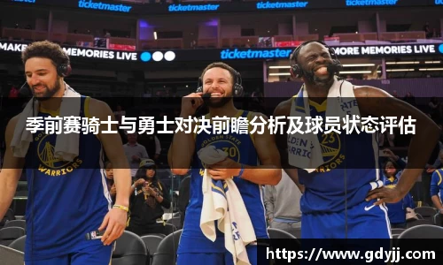 evo视讯官网